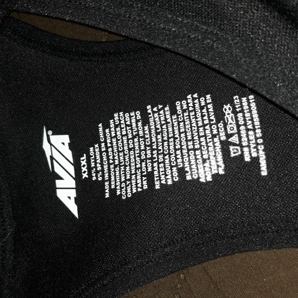 Swap - Picture 7 of 9